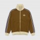 Adidas Originals Ζακέτα Φόρμας Καφέ με Εκρού Λεπτομέρειες /pre owned